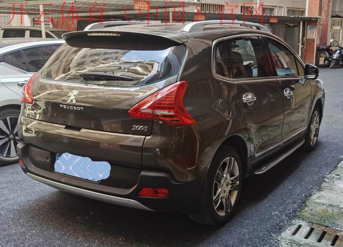 皇冠3008体育, 探索皇冠3008体育带来的全新娱乐体验与精彩赛事