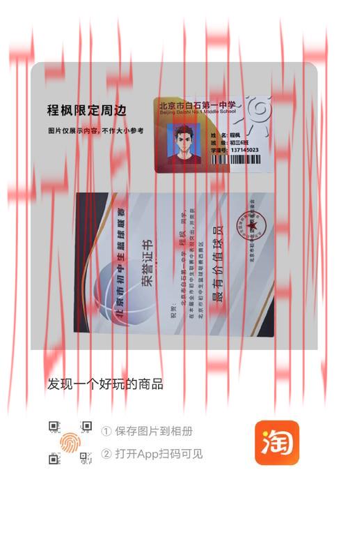 bet皇冠体育怎么样, bet皇冠体育在用户评价中口碑如何？体验真的值得吗？