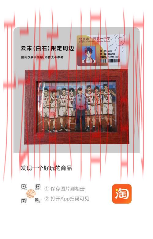 bet皇冠体育怎么样, bet皇冠体育在用户评价中口碑如何？体验真的值得吗？