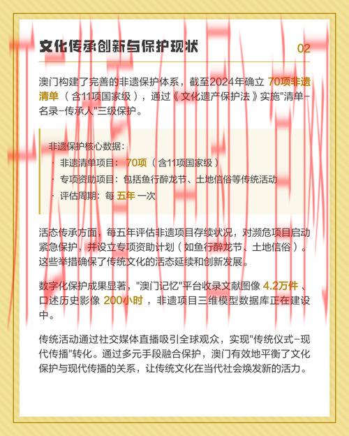 澳门新皇冠体育, 澳门新皇冠体育如何影响本地经济发展与旅游市场的未来趋势