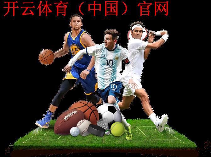 皇冠沙巴体育怎么下载, 完整指南：皇冠沙巴体育下载与安装步骤详解