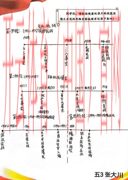 皇冠牌体育, 深入解析皇冠牌体育的历史与发展历程