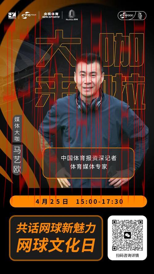 皇冠6668体育, 皇冠6668体育的全面评测与用户体验分享，开启您的体育盛宴