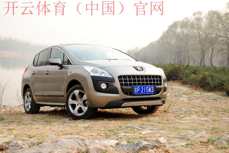 皇冠体育hg3008, 了解皇冠体育hg3008的最新动态与用户体验评测